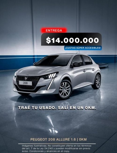 WhatsApp Image 2026-04-08 at 7.32.01 AM